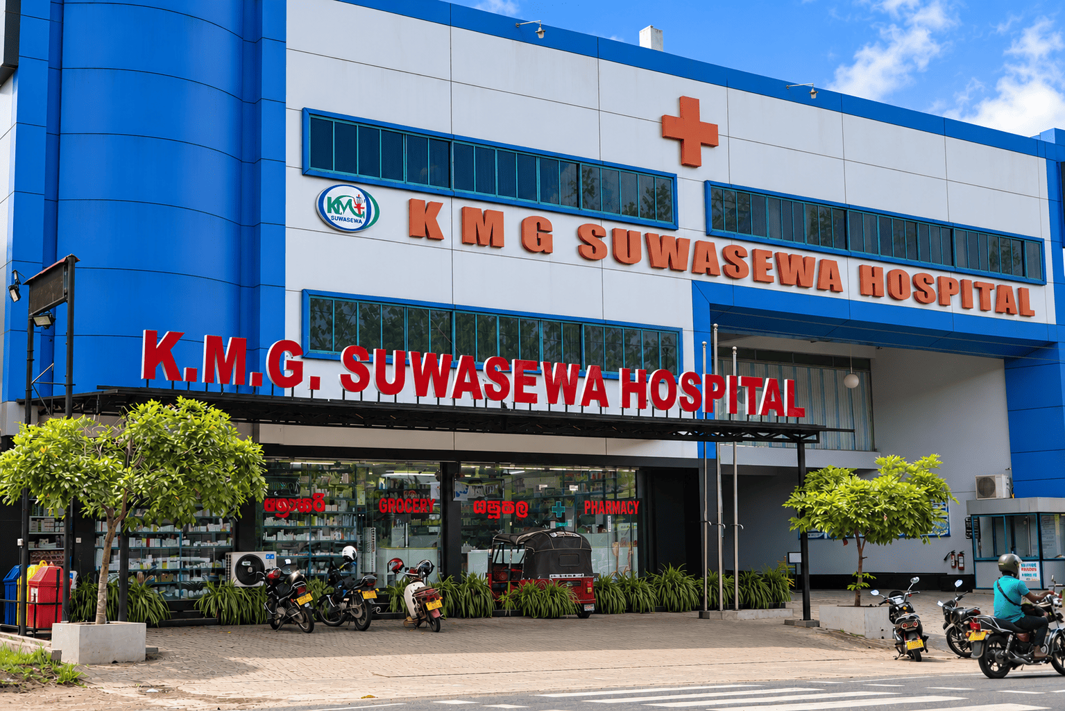KMG Suwasewa Hospital building